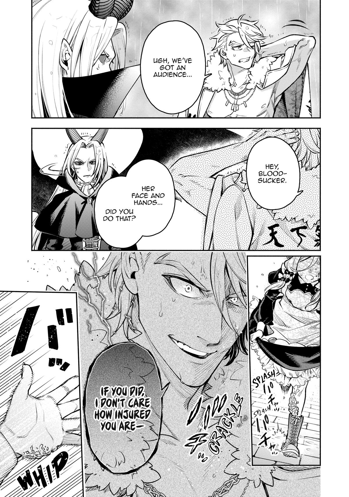 Demon Lord, Retry! R Chapter 25 21