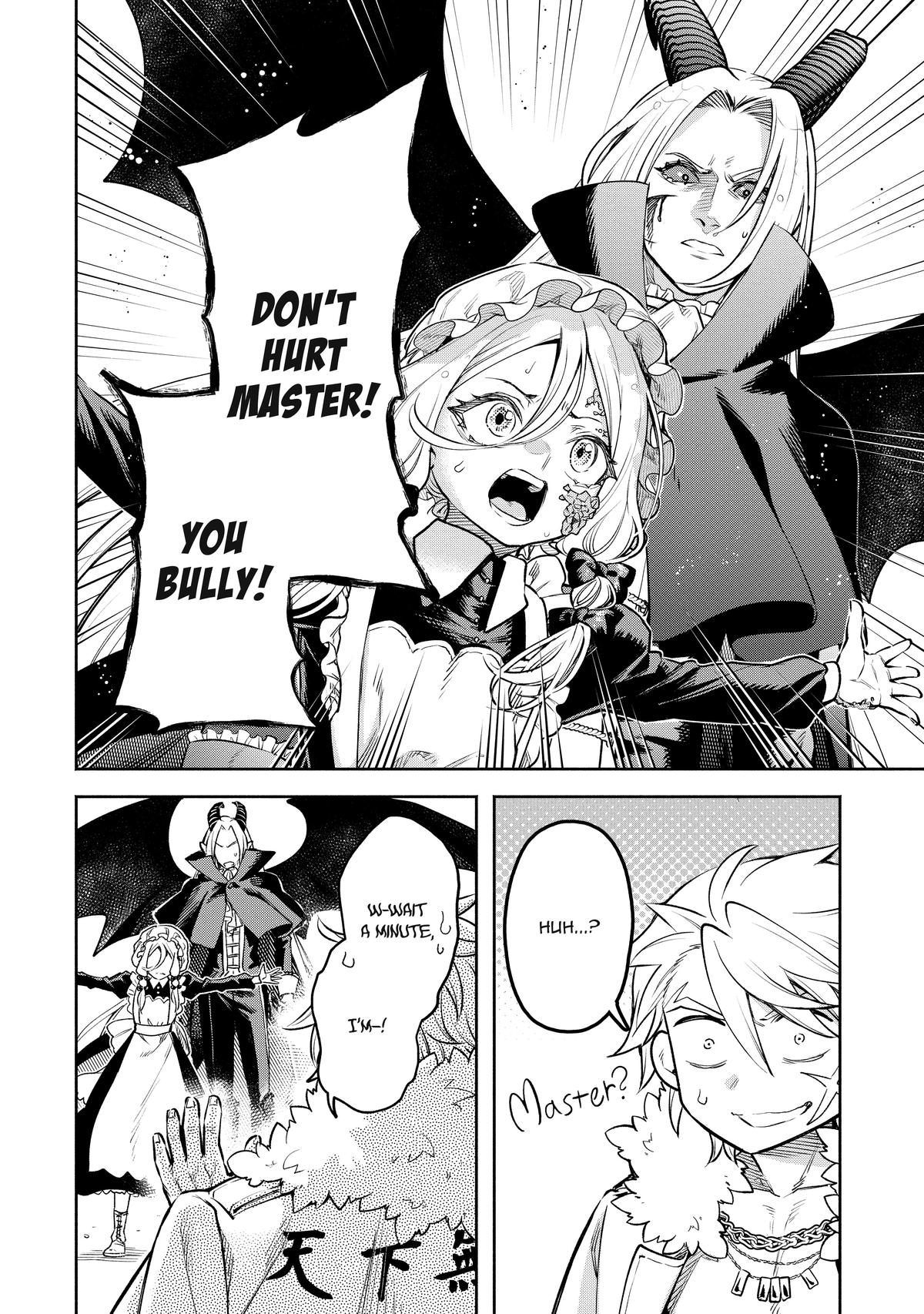 Demon Lord, Retry! R Chapter 25 22