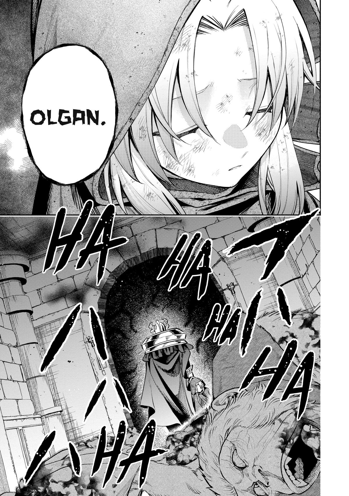 Demon Lord, Retry! R Chapter 25 31