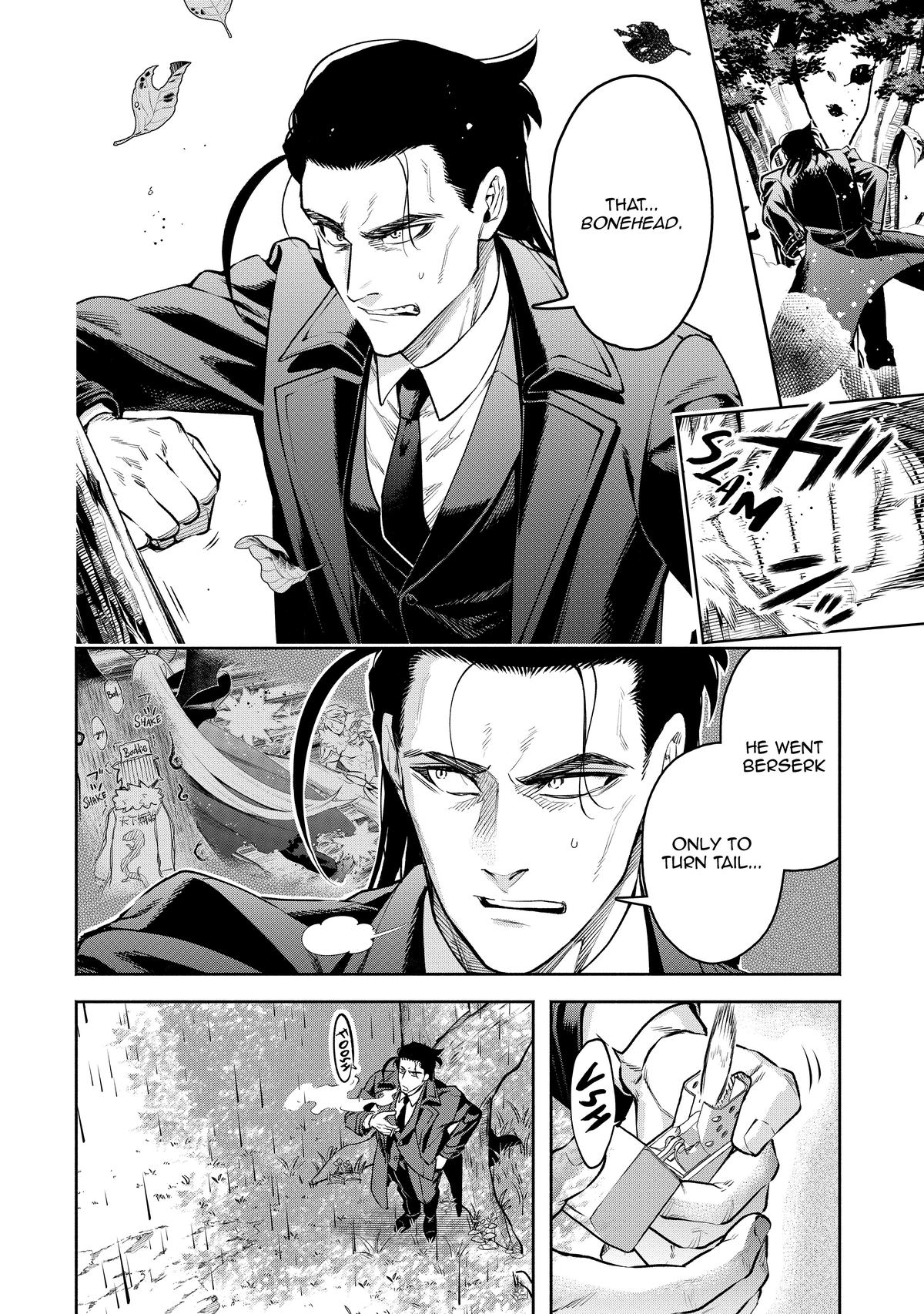 Demon Lord, Retry! R Chapter 26 6