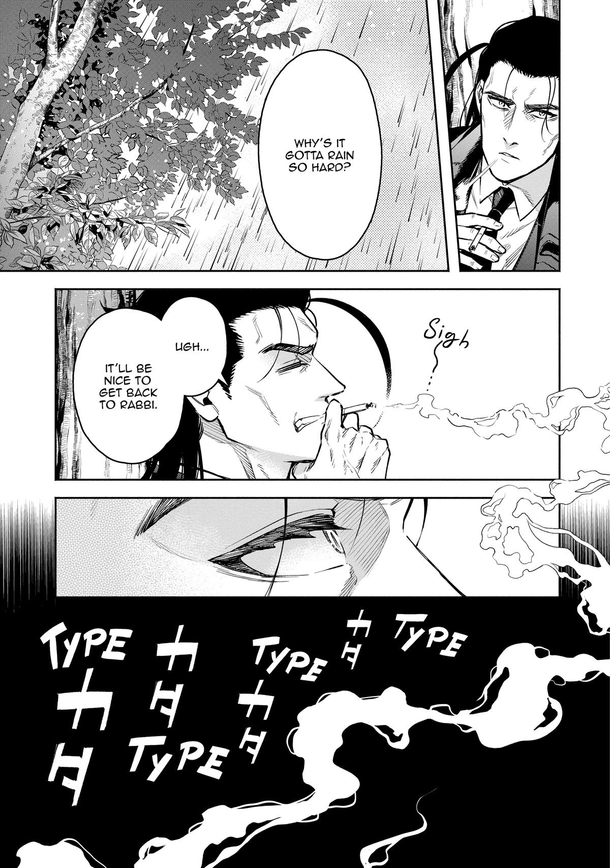Demon Lord, Retry! R Chapter 26 7