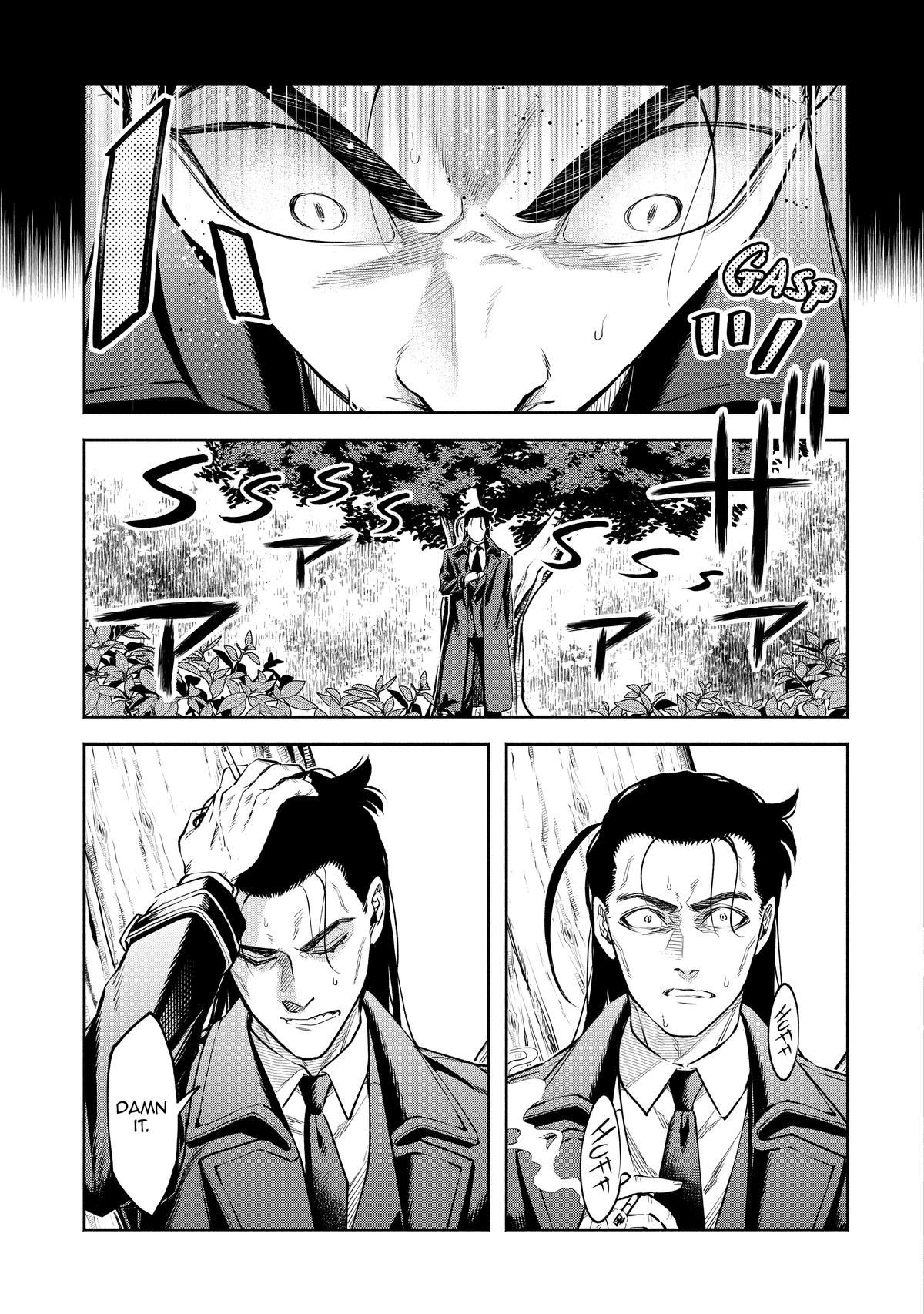 Demon Lord, Retry! R Chapter 26 11