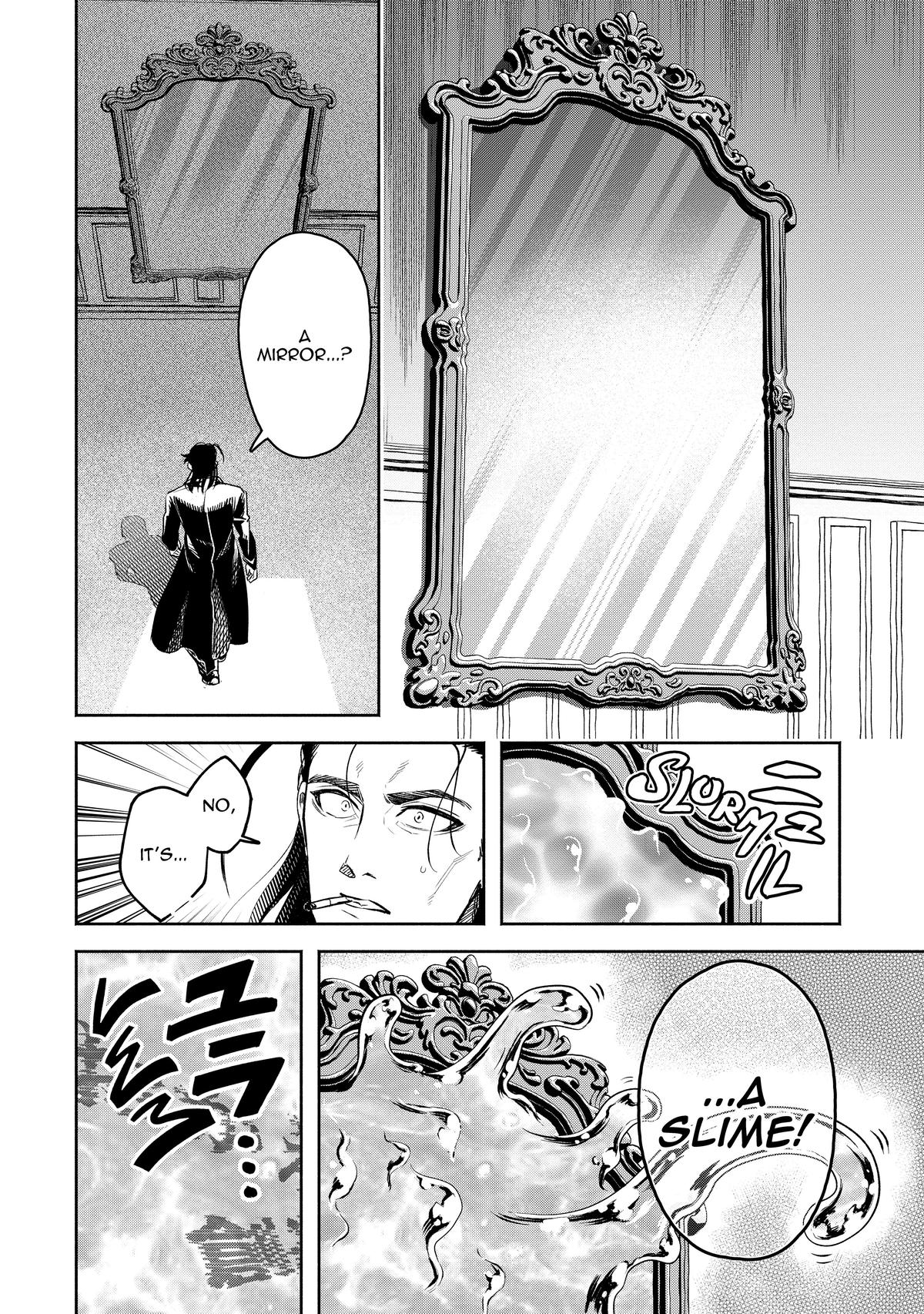 Demon Lord, Retry! R Chapter 26 14