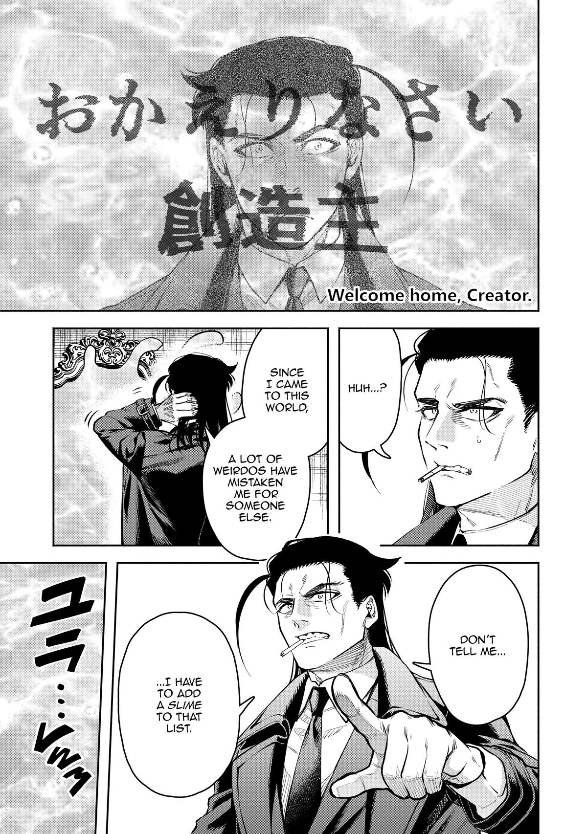 Demon Lord, Retry! R Chapter 26 15