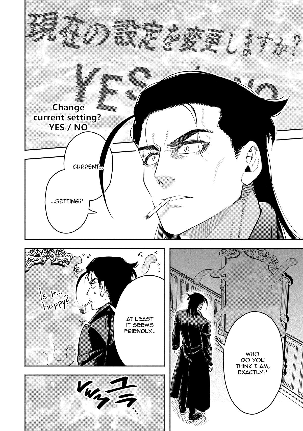 Demon Lord, Retry! R Chapter 26 16