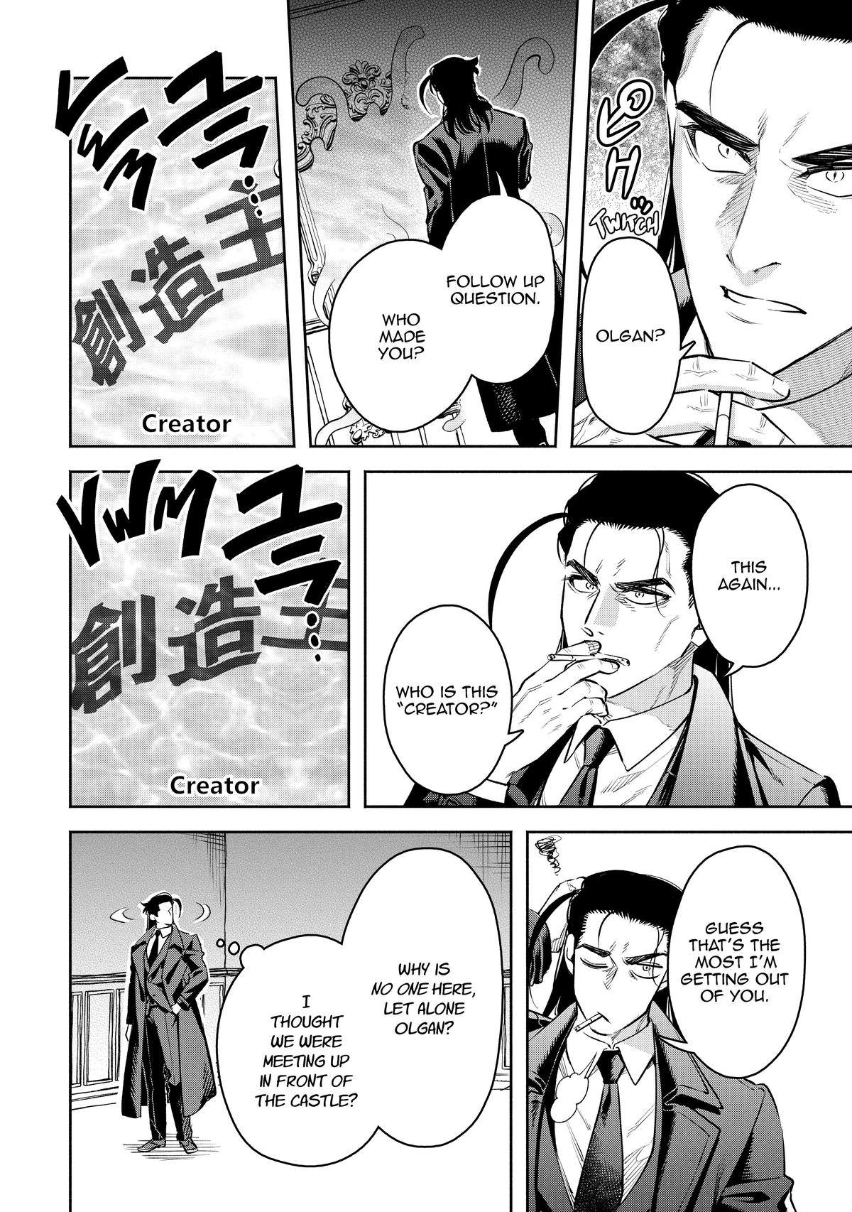 Demon Lord, Retry! R Chapter 26 18