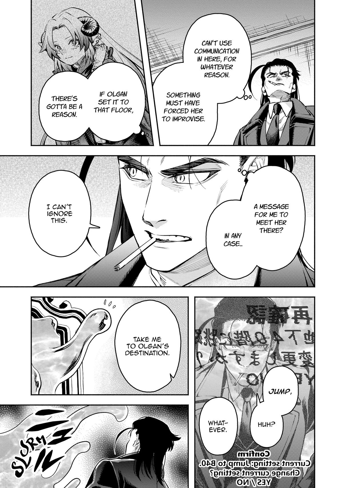 Demon Lord, Retry! R Chapter 26 19