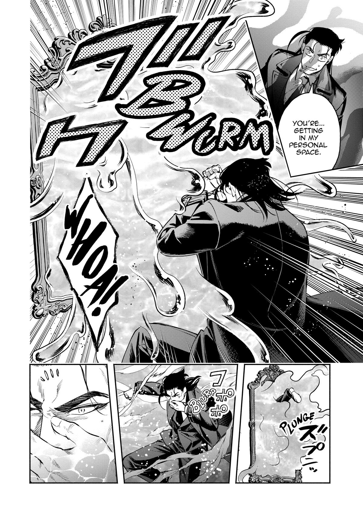 Demon Lord, Retry! R Chapter 26 20