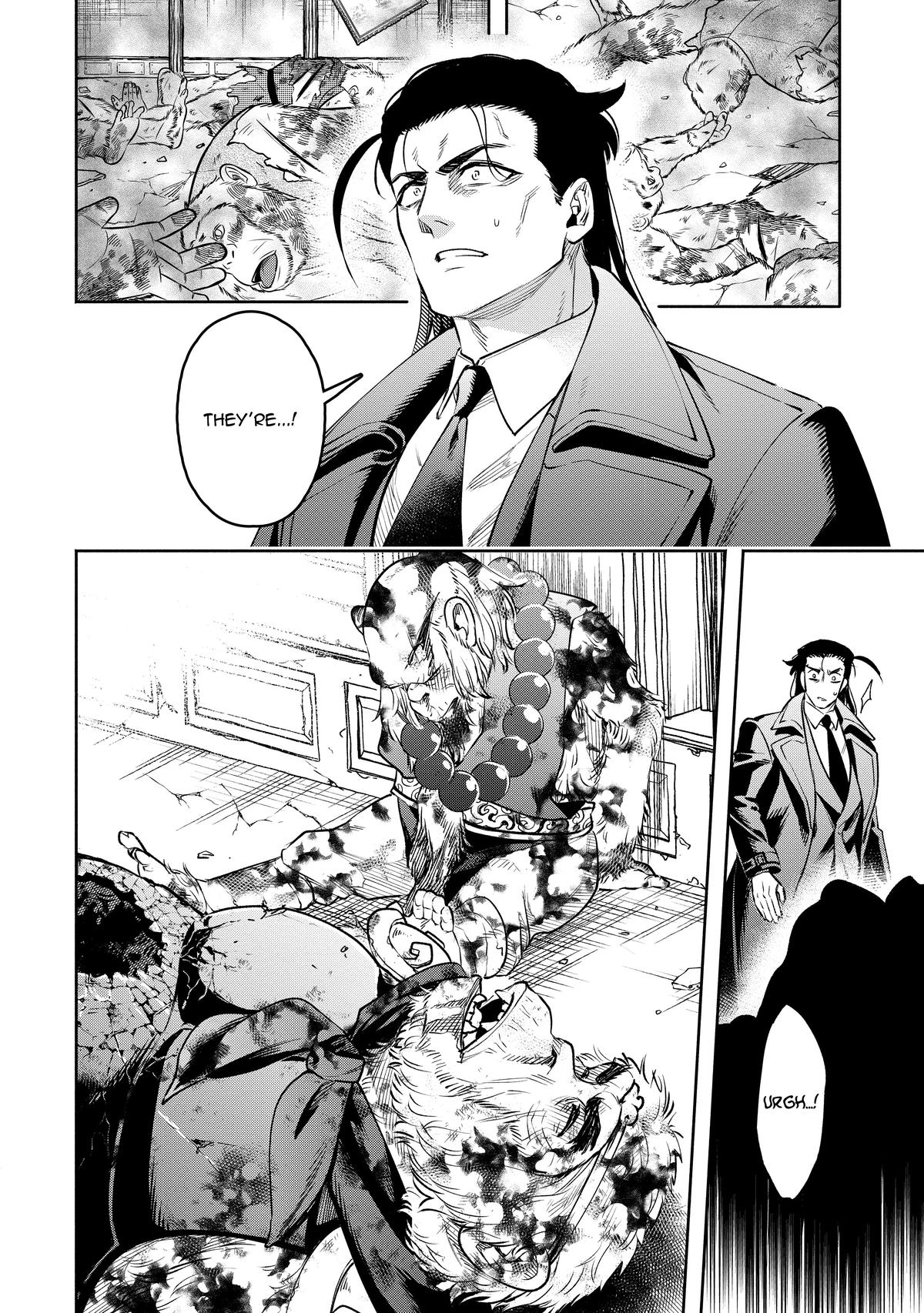 Demon Lord, Retry! R Chapter 26 24