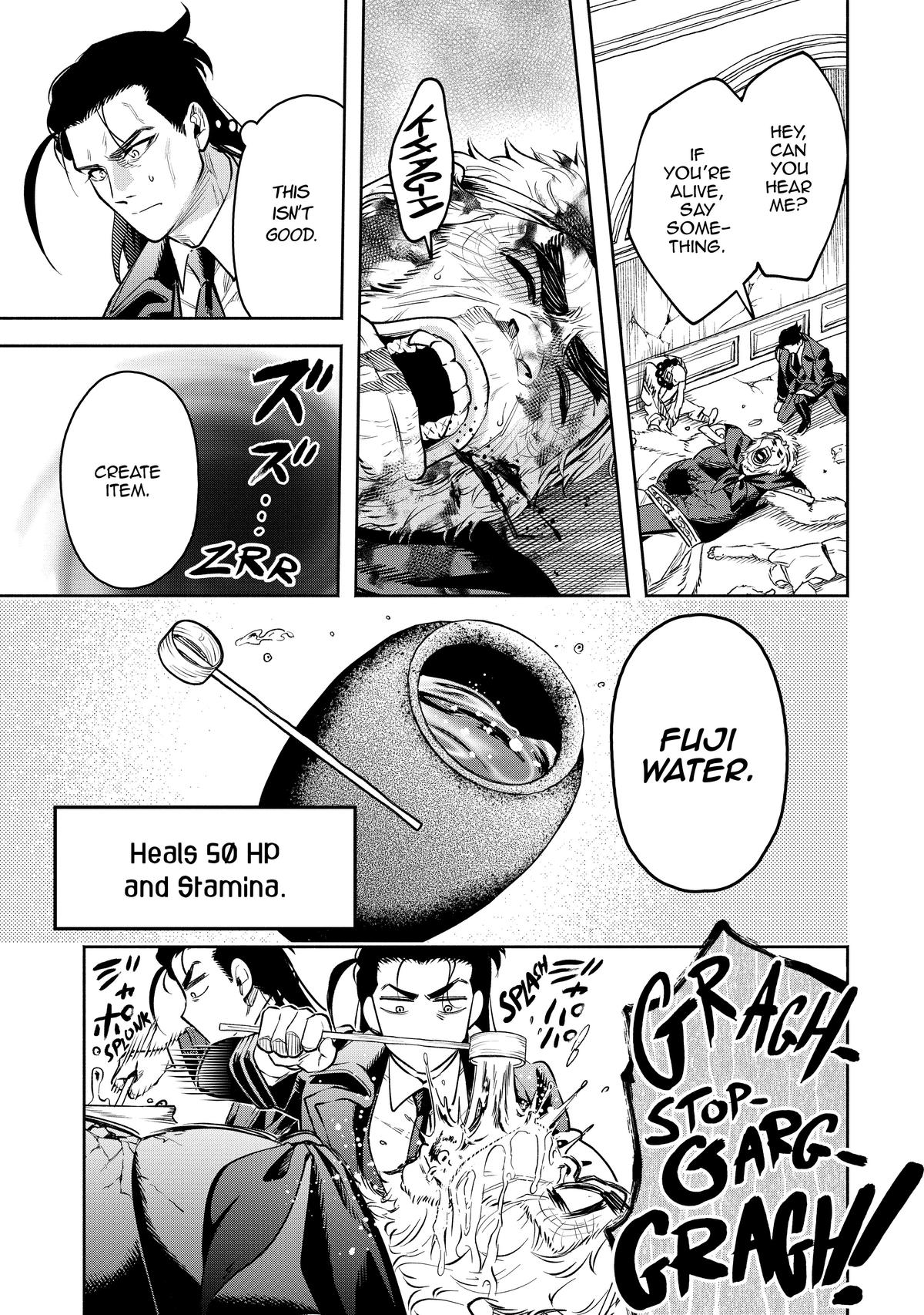 Demon Lord, Retry! R Chapter 26 25