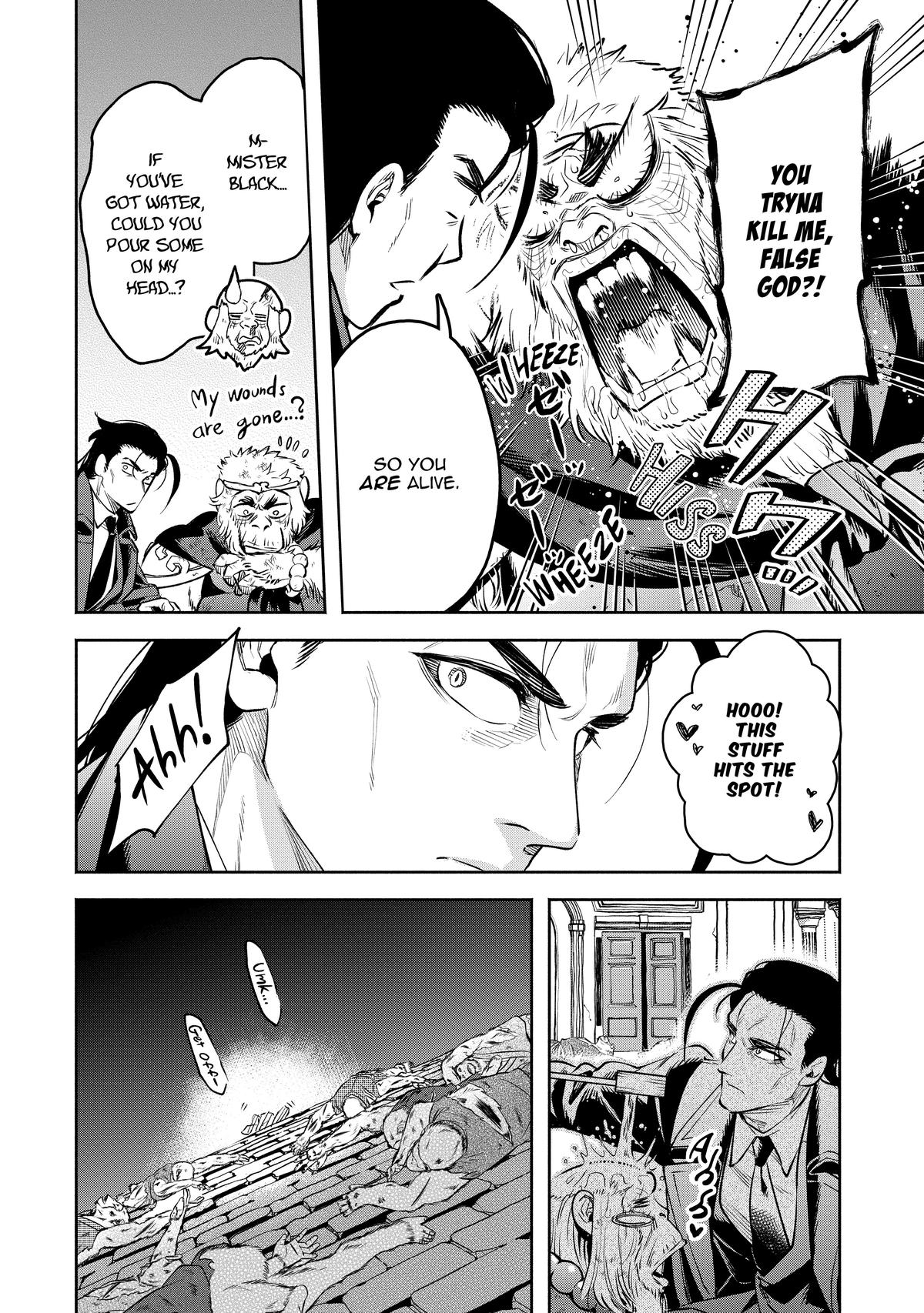 Demon Lord, Retry! R Chapter 26 26