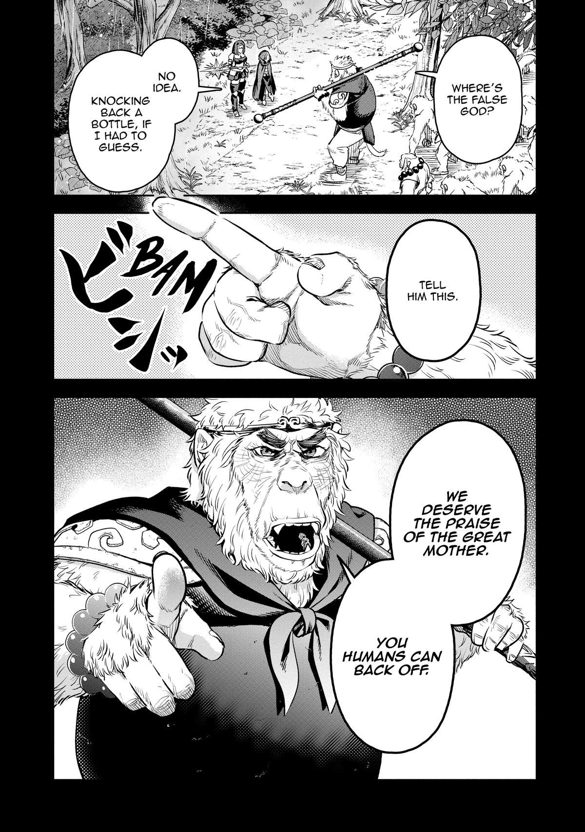 Demon Lord, Retry! R Chapter 27 11