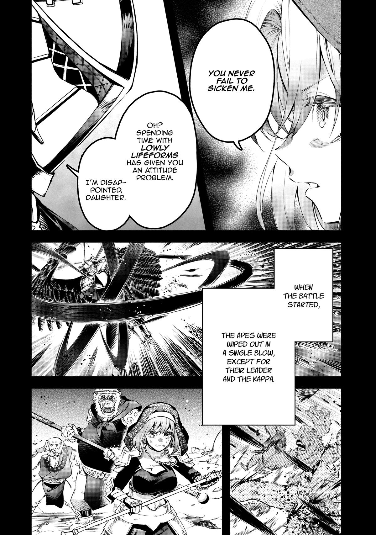 Demon Lord, Retry! R Chapter 27 20