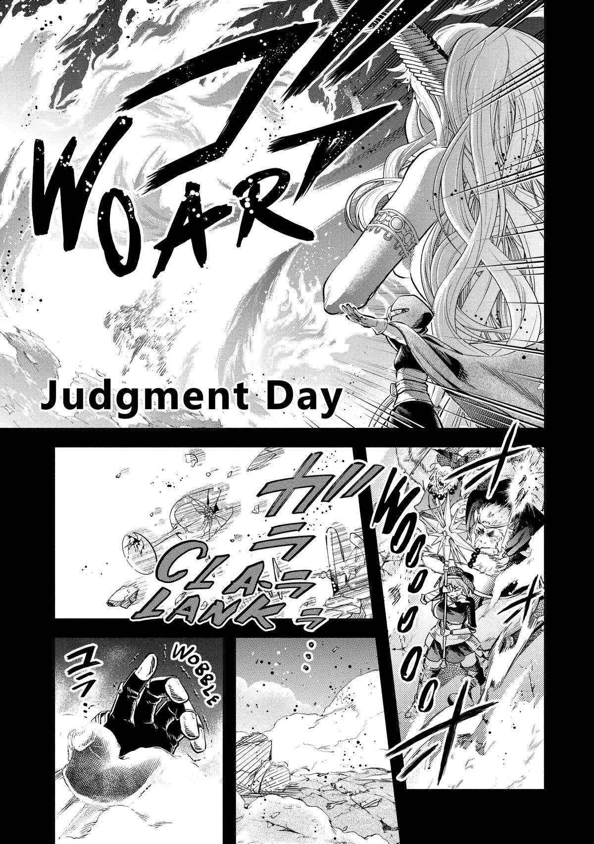 Demon Lord, Retry! R Chapter 27 23