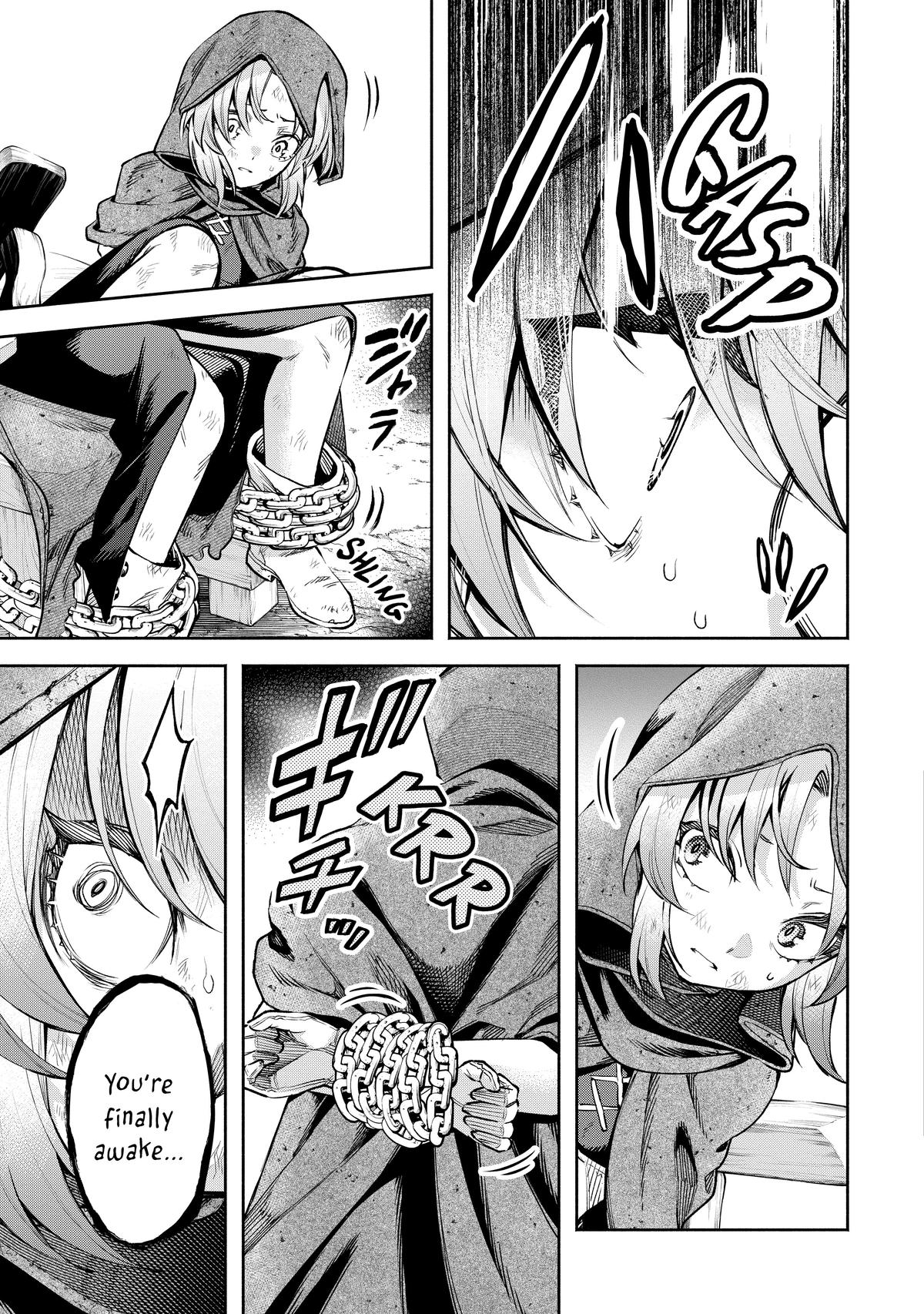 Demon Lord, Retry! R Chapter 27 33