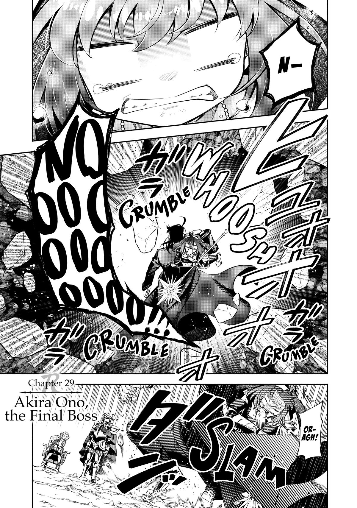 Demon Lord, Retry! R Chapter 29 1