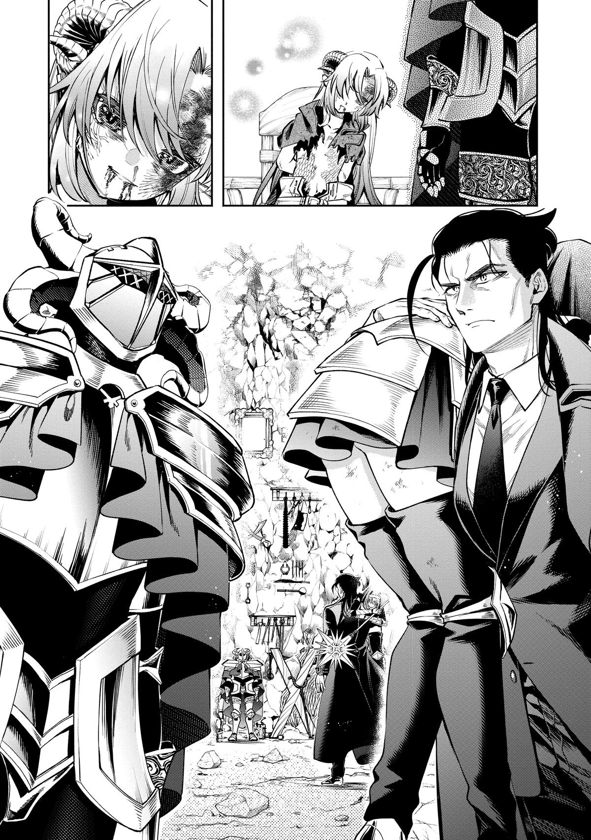 Demon Lord, Retry! R Chapter 29 2