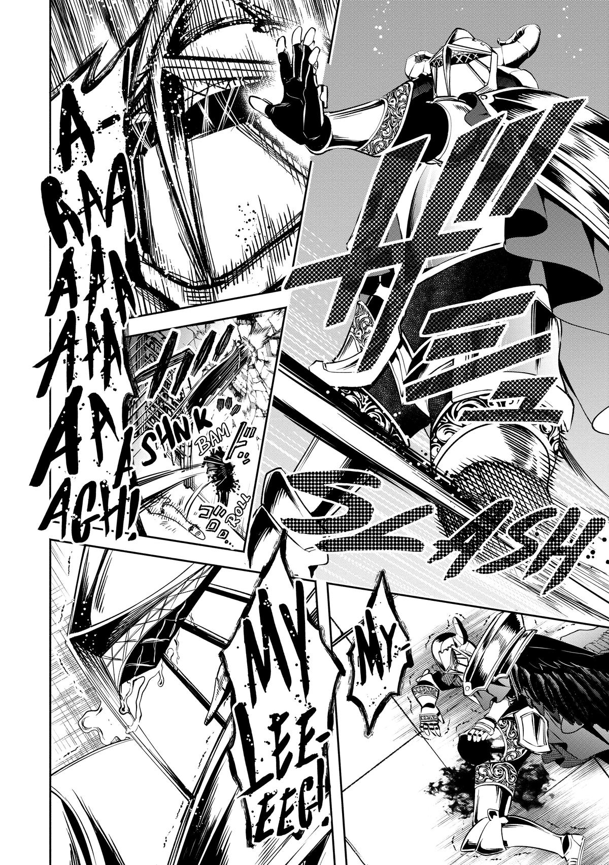 Demon Lord, Retry! R Chapter 30 24
