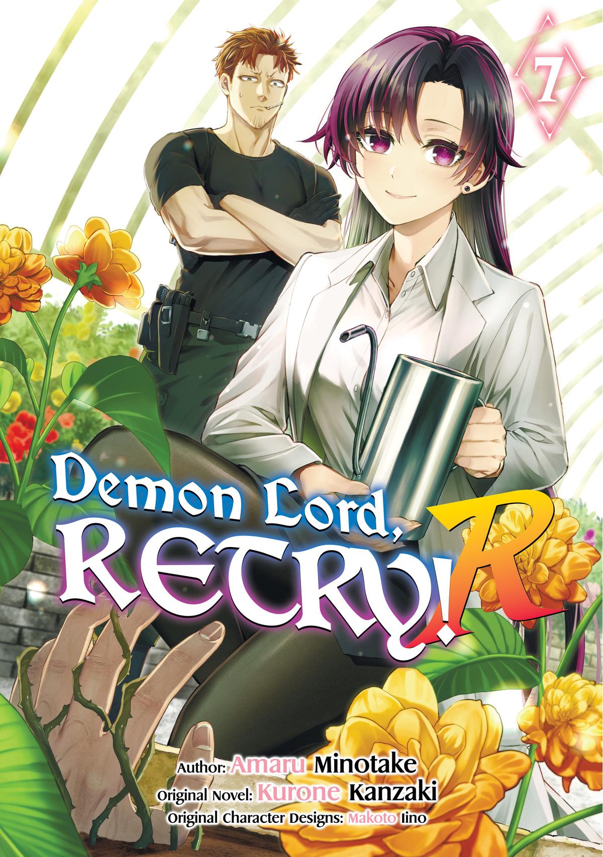Demon Lord, Retry! R Chapter 31 1