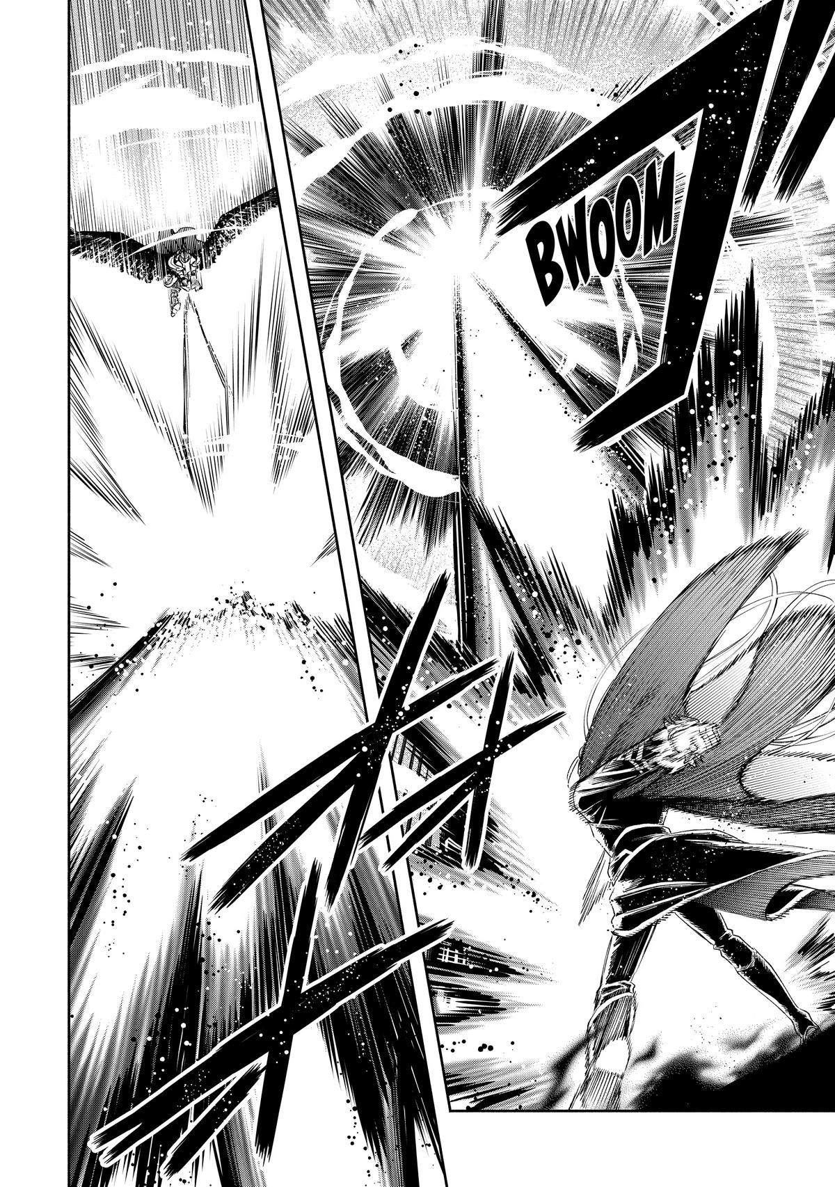 Demon Lord, Retry! R Chapter 31 6