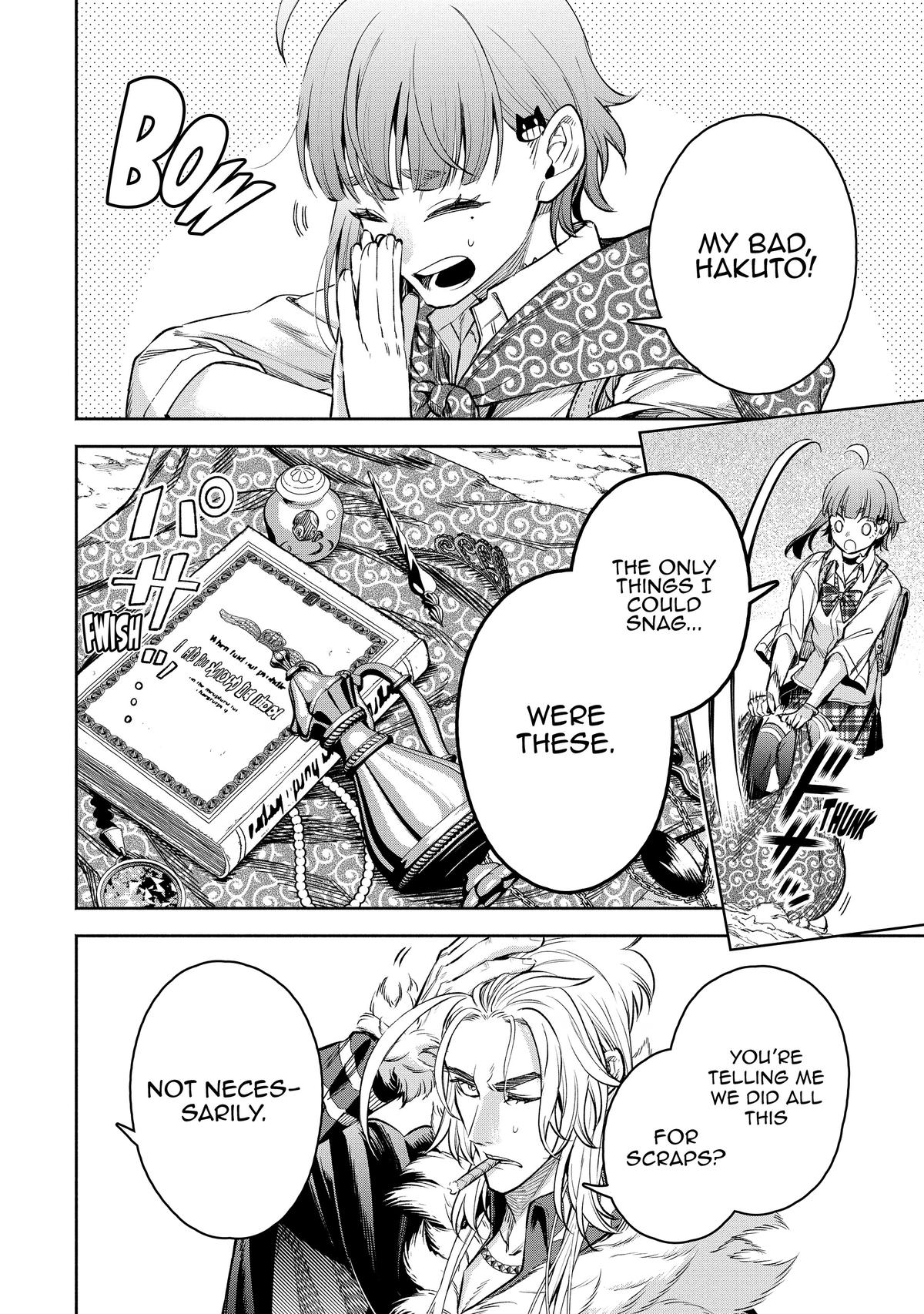 Demon Lord, Retry! R Chapter 31 18
