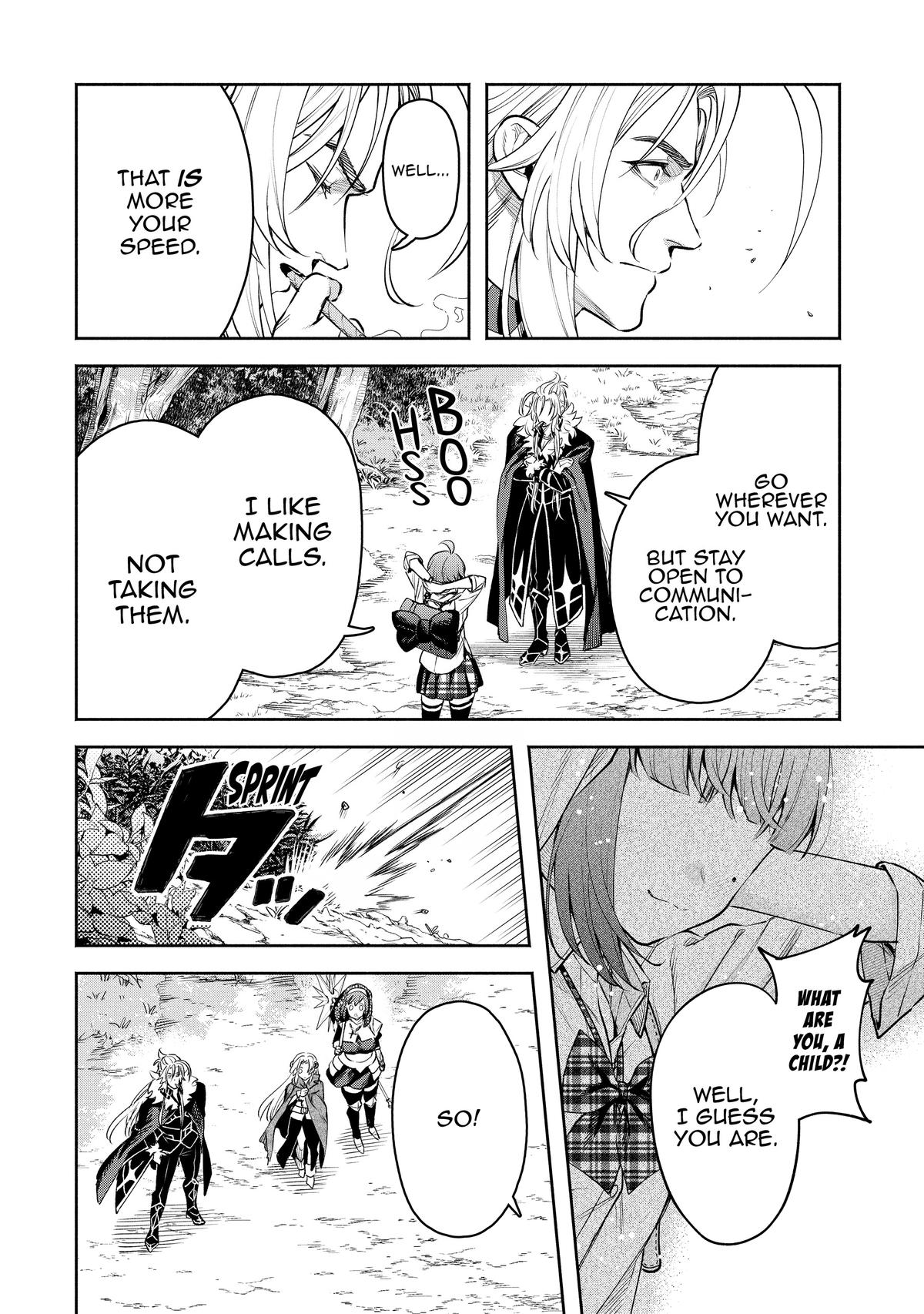 Demon Lord, Retry! R Chapter 31 32