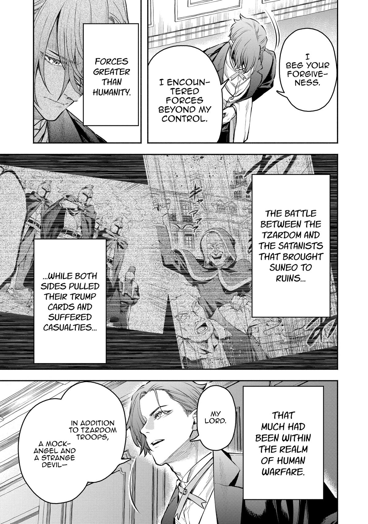 Demon Lord, Retry! R Chapter 32 3