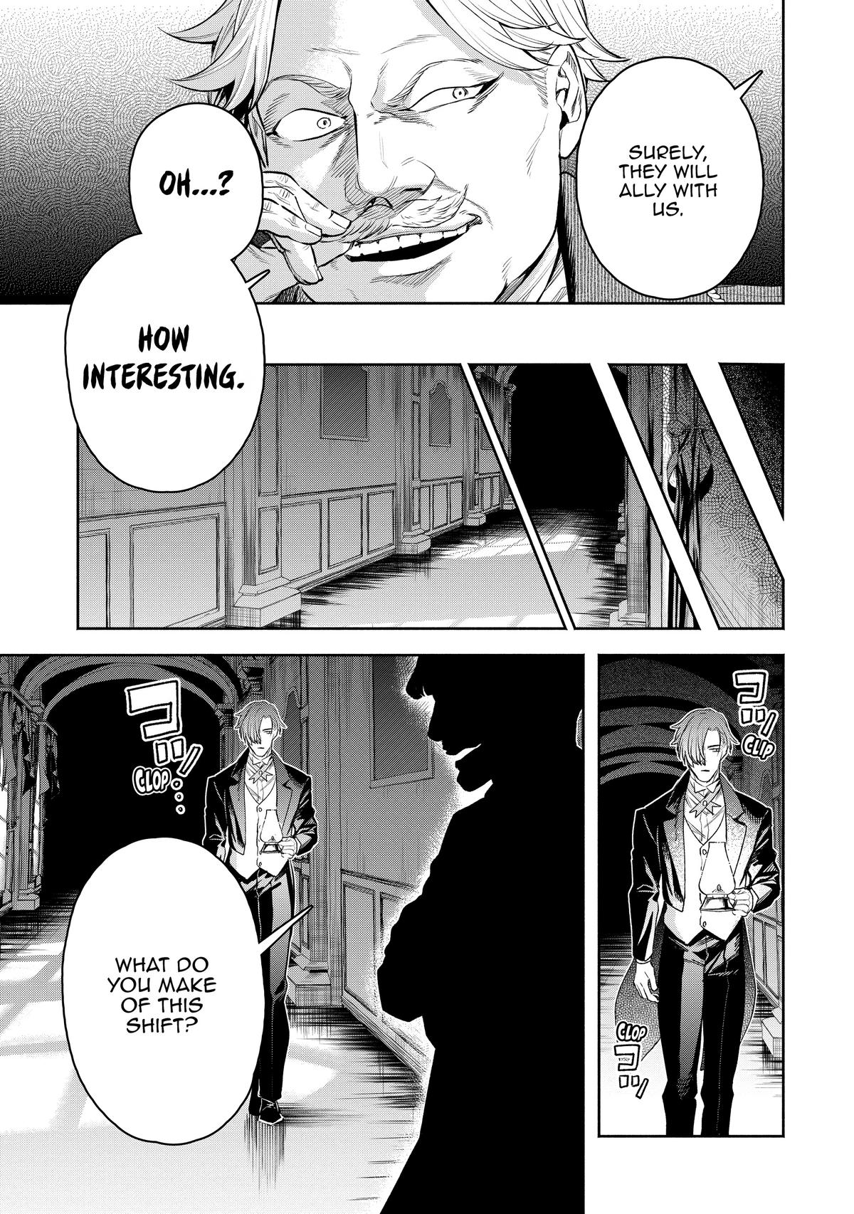 Demon Lord, Retry! R Chapter 32 15