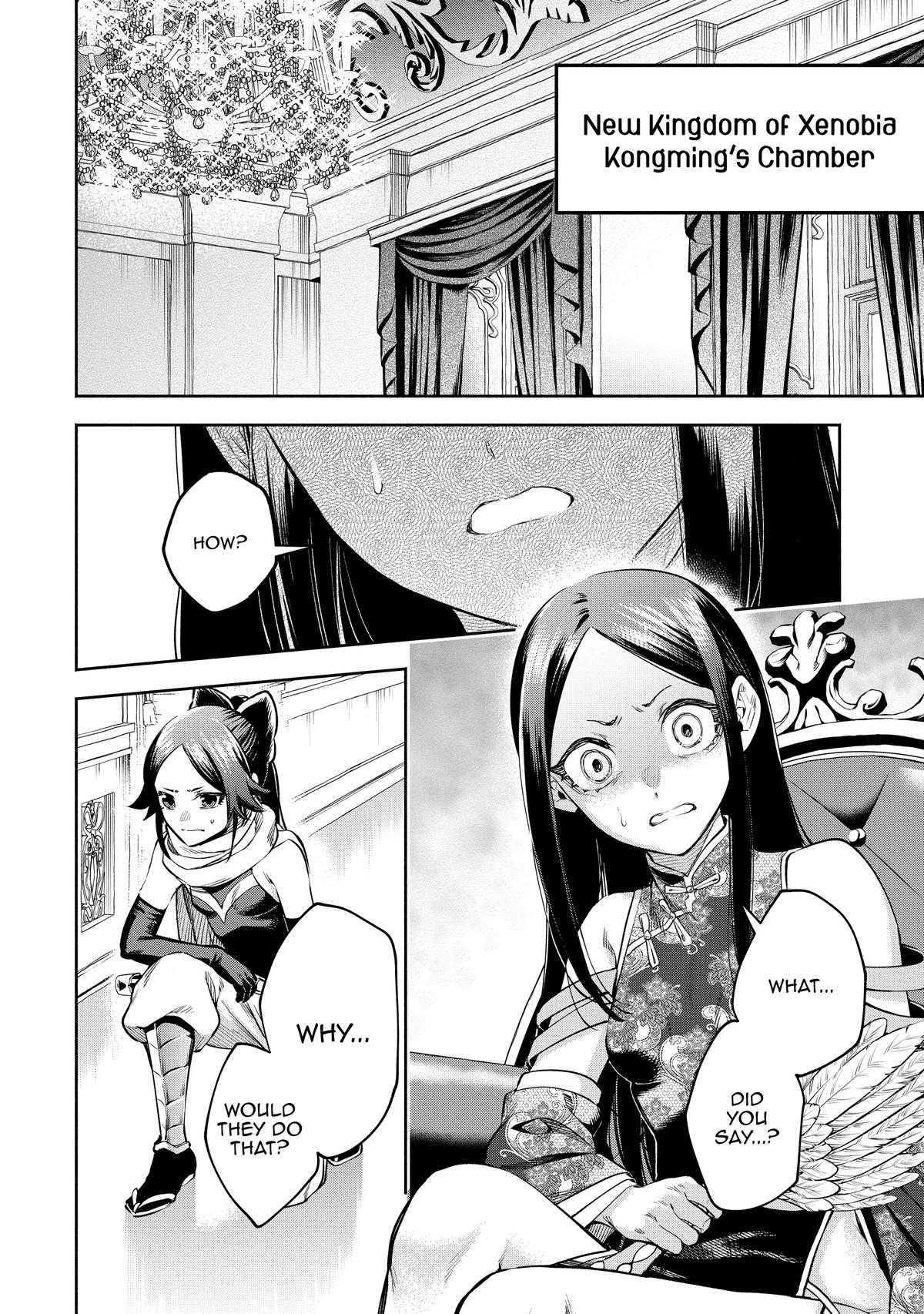 Demon Lord, Retry! R Chapter 32 18