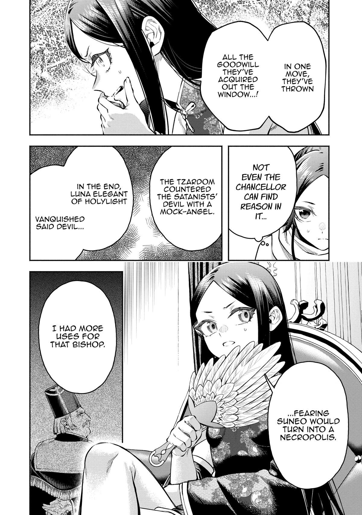 Demon Lord, Retry! R Chapter 32 20