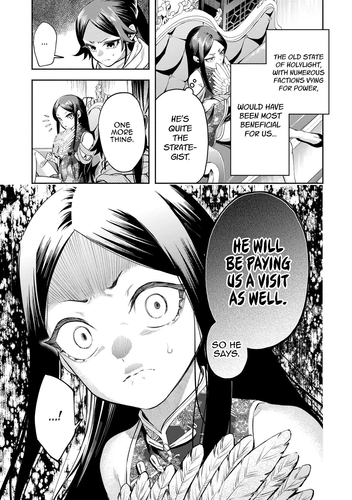 Demon Lord, Retry! R Chapter 32 23