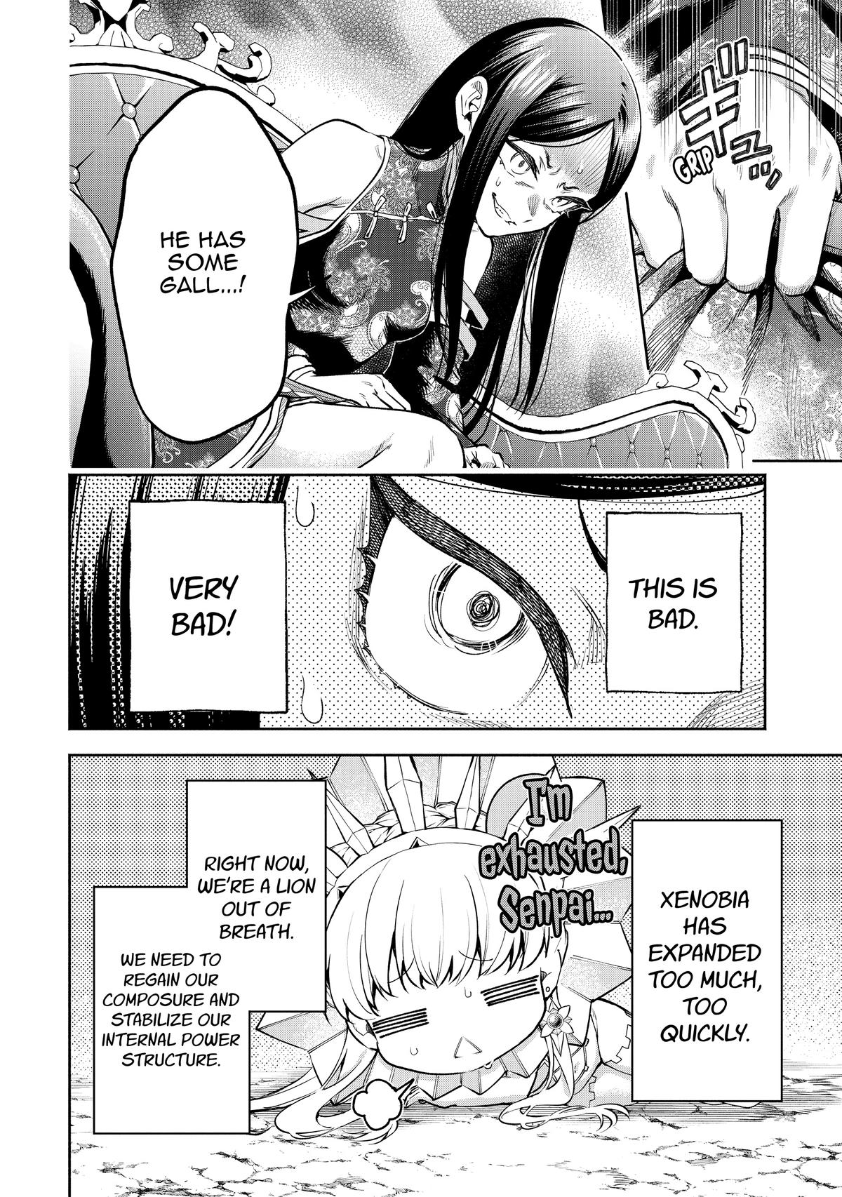 Demon Lord, Retry! R Chapter 32 24