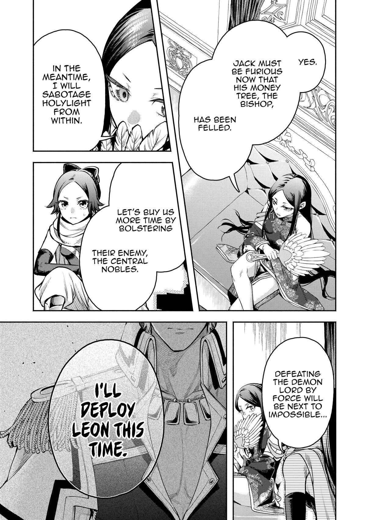 Demon Lord, Retry! R Chapter 32 27