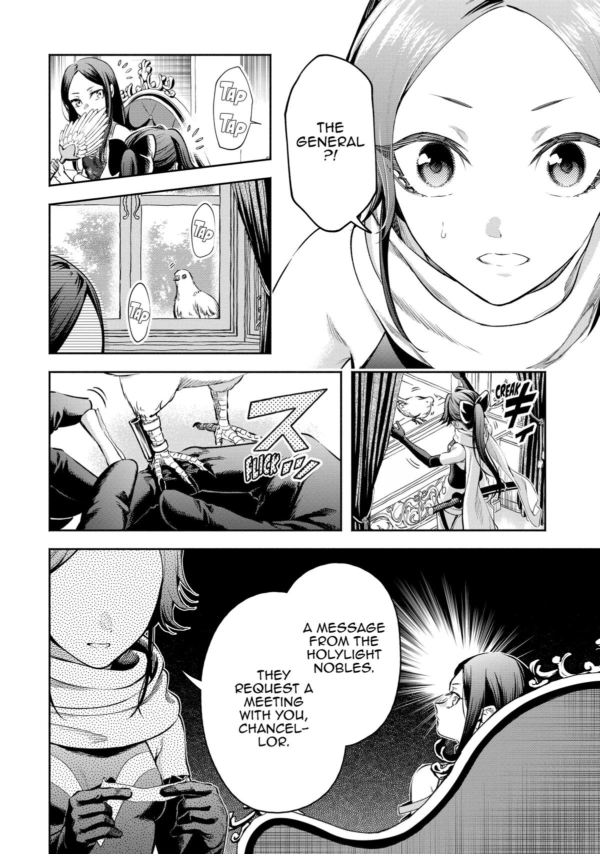 Demon Lord, Retry! R Chapter 32 28