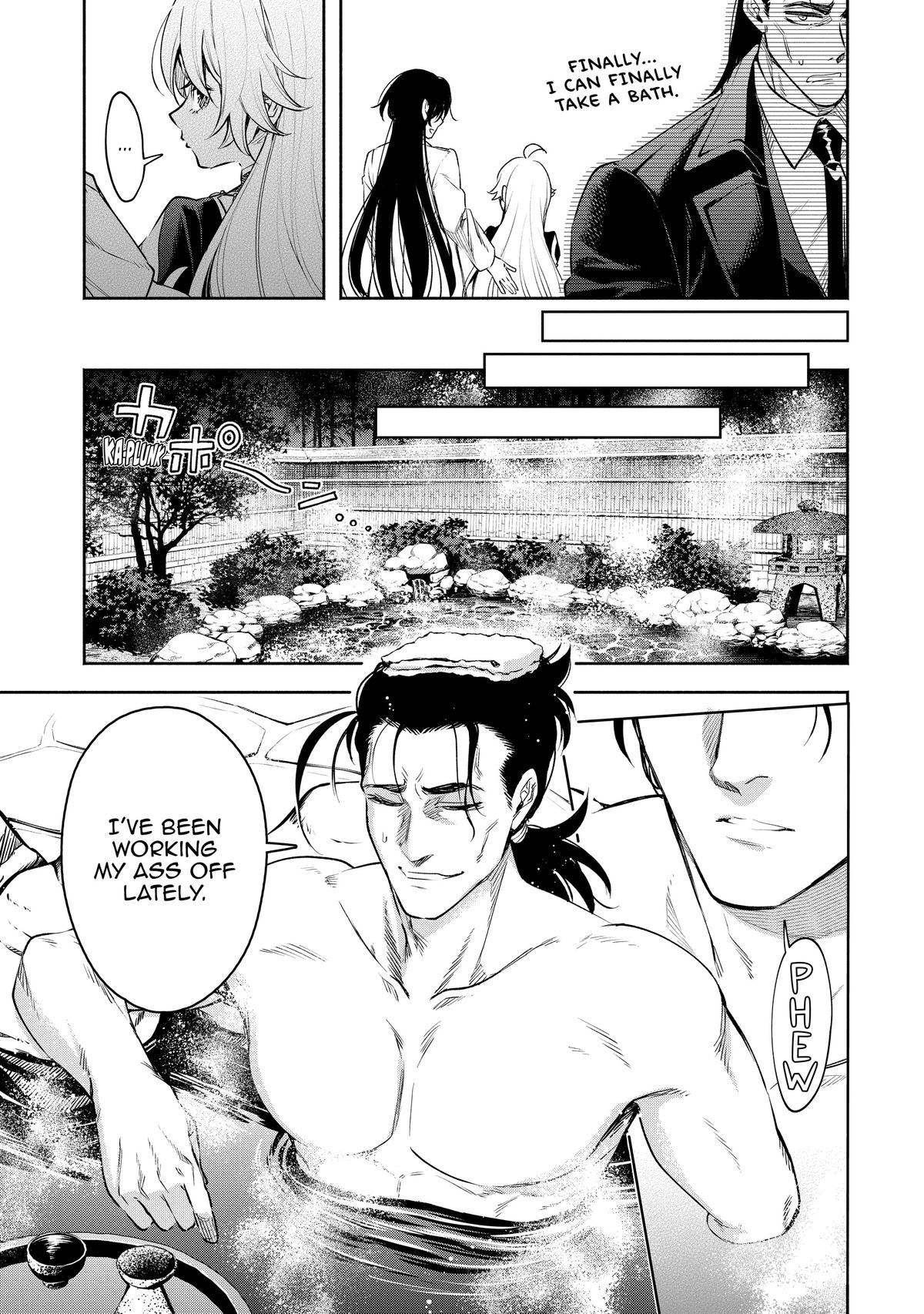Demon Lord, Retry! R Chapter 33 3
