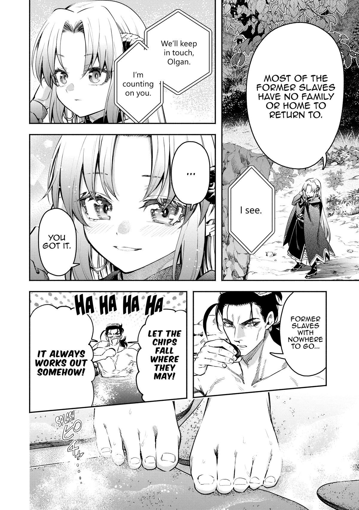 Demon Lord, Retry! R Chapter 33 6