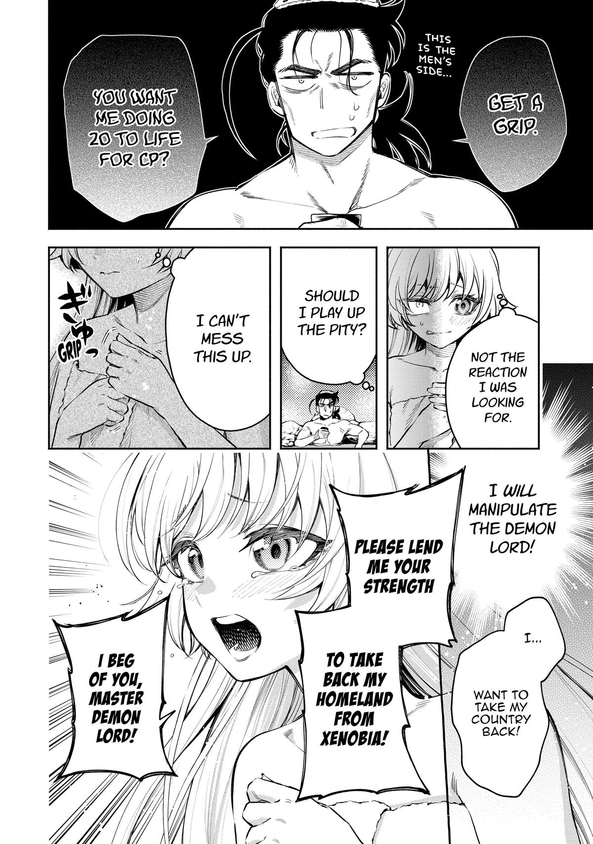 Demon Lord, Retry! R Chapter 33 8