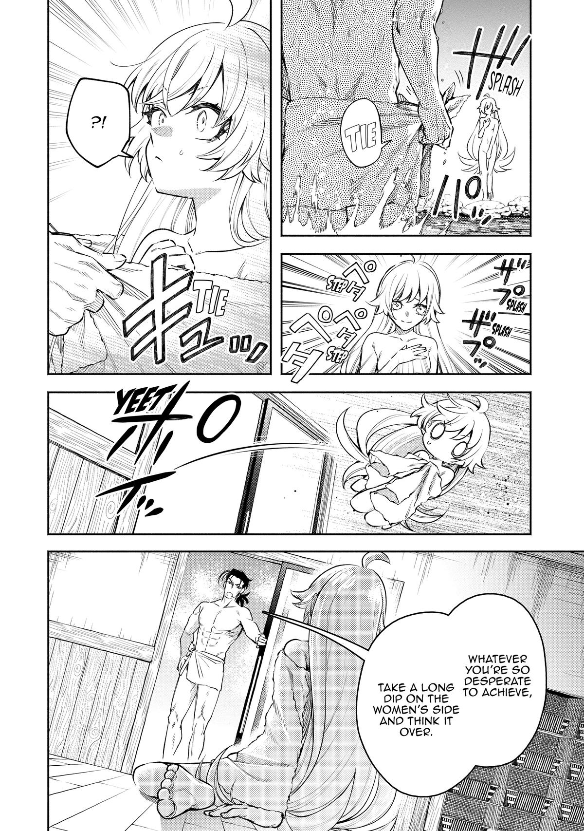 Demon Lord, Retry! R Chapter 33 12