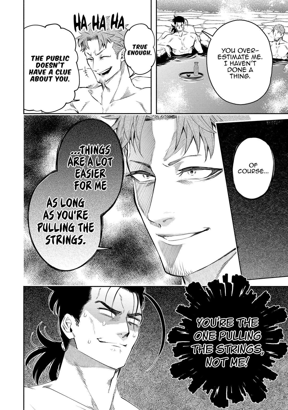 Demon Lord, Retry! R Chapter 33 16