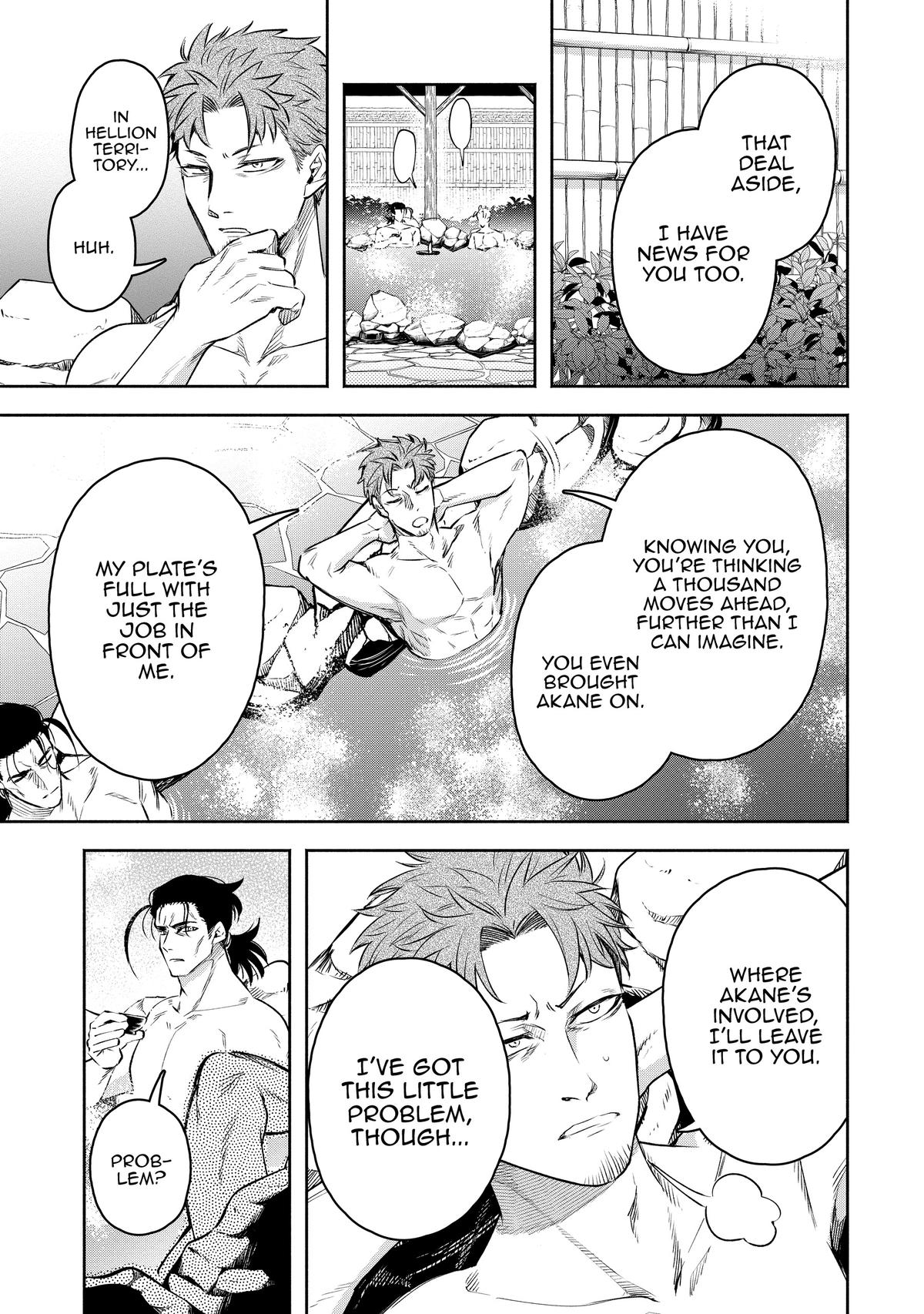 Demon Lord, Retry! R Chapter 33 17