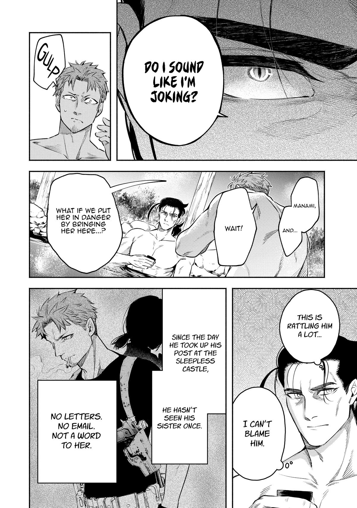 Demon Lord, Retry! R Chapter 33 24