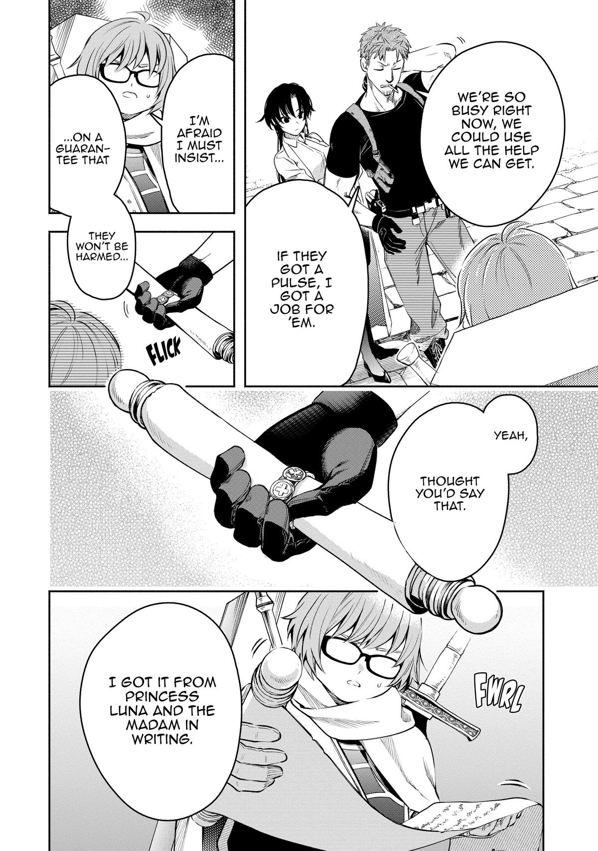Demon Lord, Retry! R Chapter 34 26