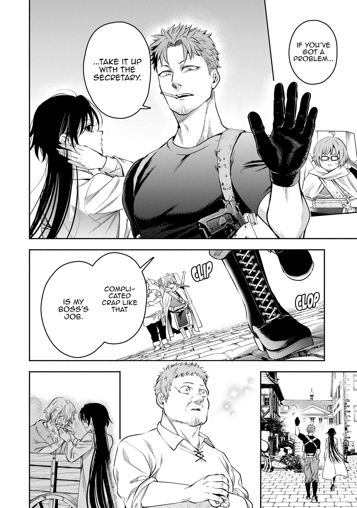 Demon Lord, Retry! R Chapter 34 30