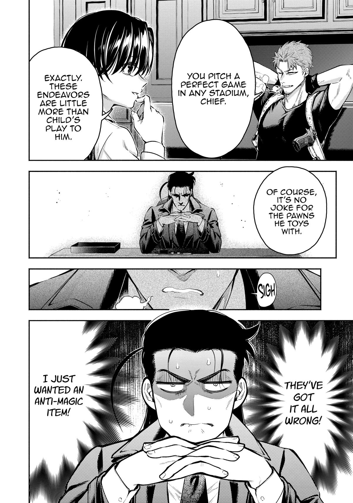 Demon Lord, Retry! R Chapter 35 2