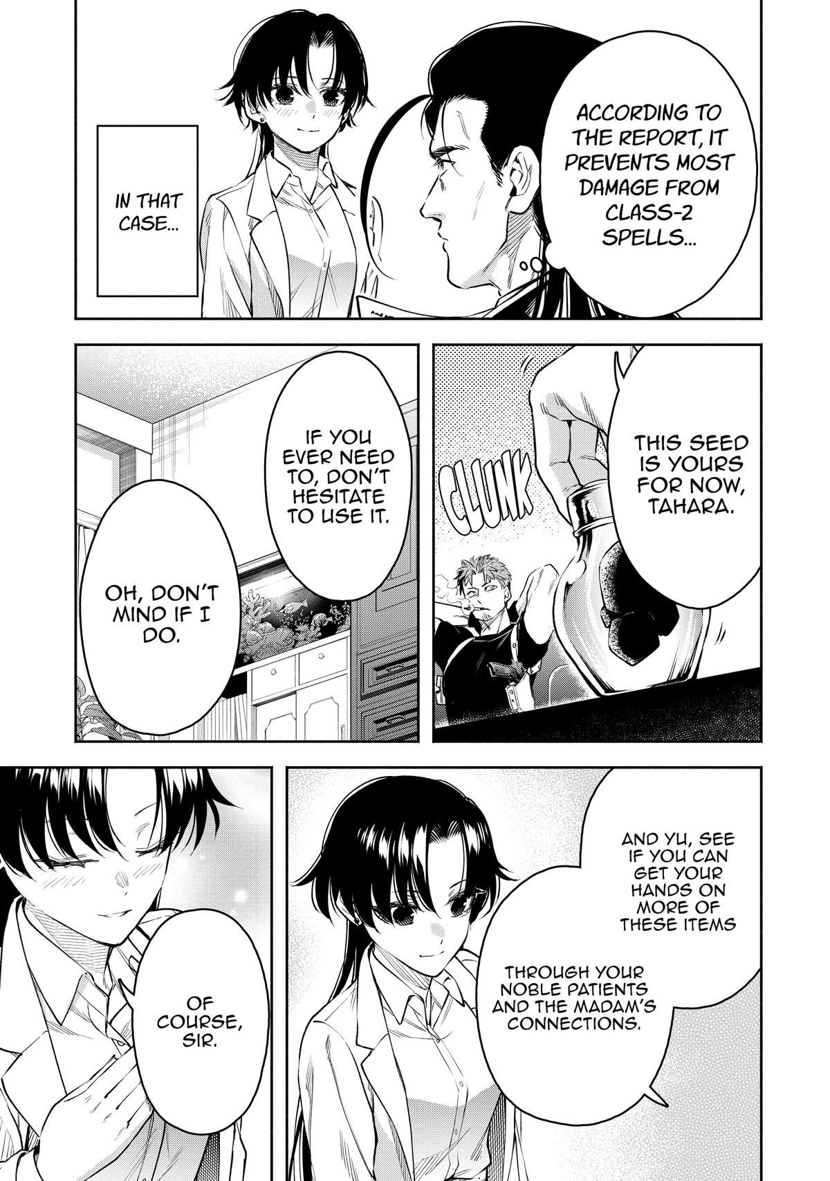 Demon Lord, Retry! R Chapter 35 5