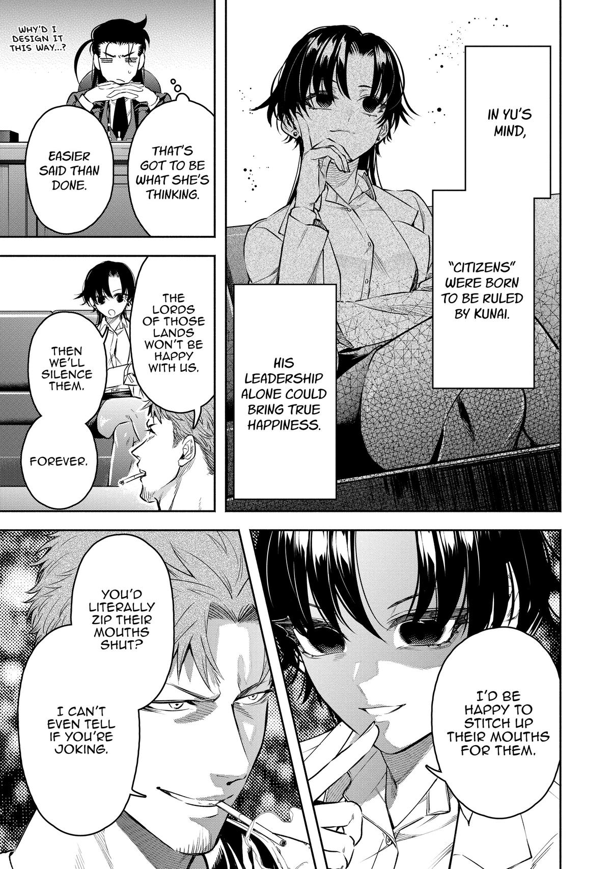 Demon Lord, Retry! R Chapter 35 9