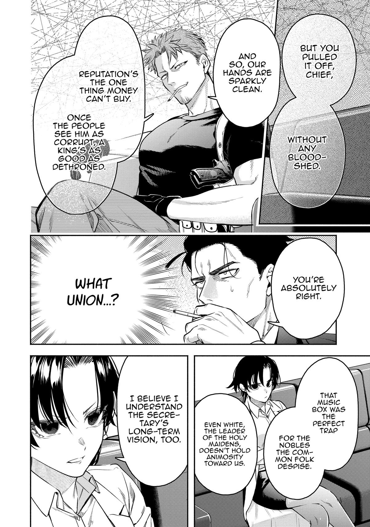 Demon Lord, Retry! R Chapter 35 14