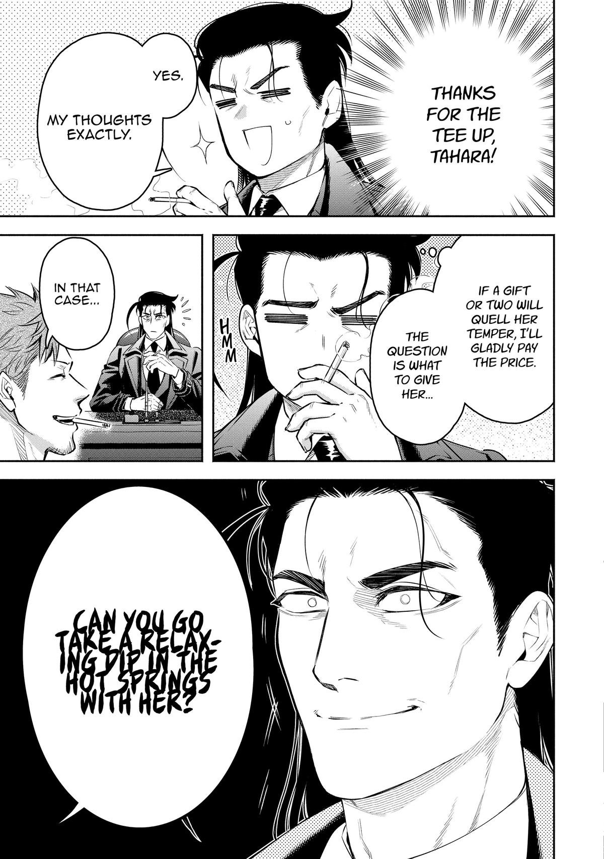 Demon Lord, Retry! R Chapter 35 17