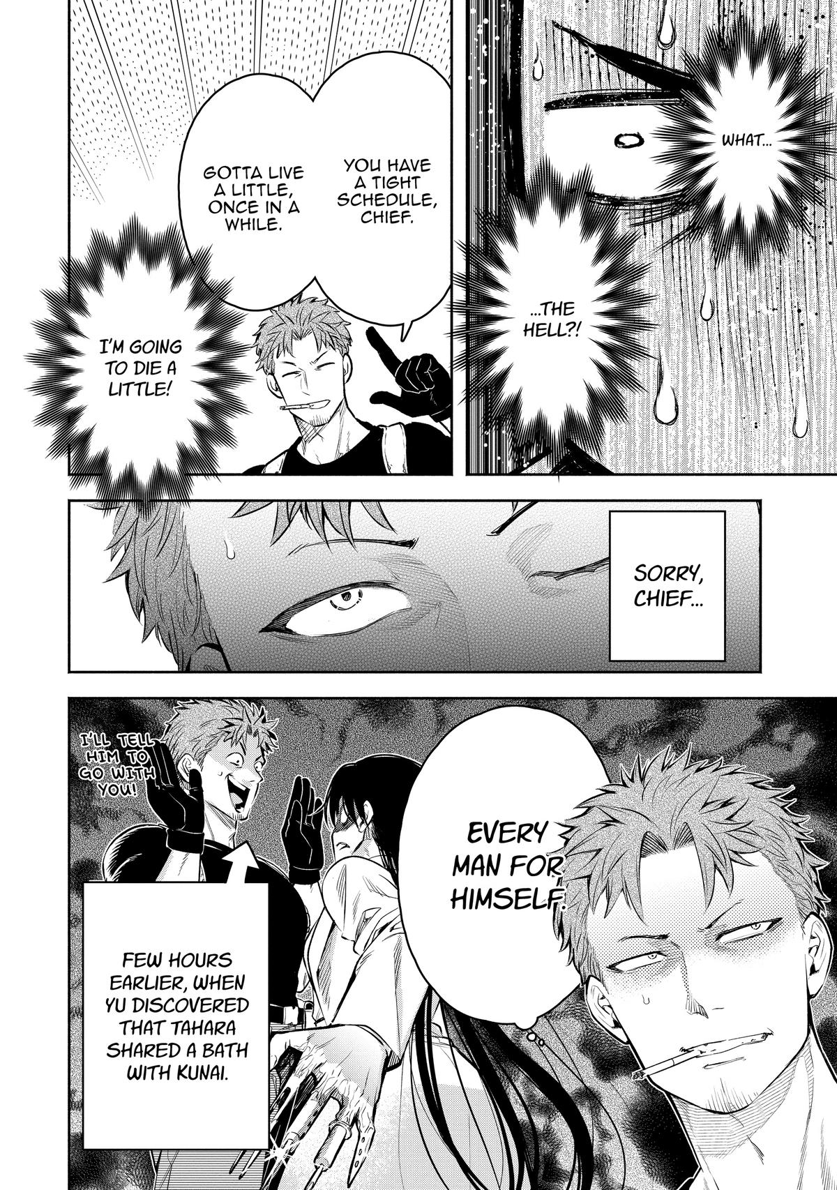 Demon Lord, Retry! R Chapter 35 18