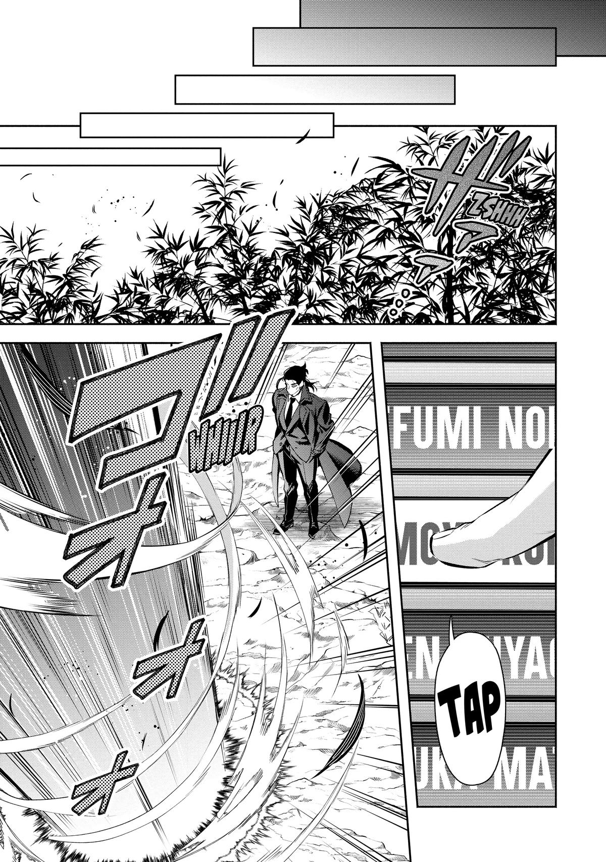 Demon Lord, Retry! R Chapter 35 21